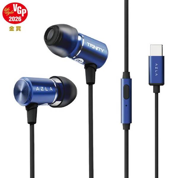 イヤホン Azla trinity + mithryl + TANGZU Xue Tao AZLA TRINITY – e☆イヤホン