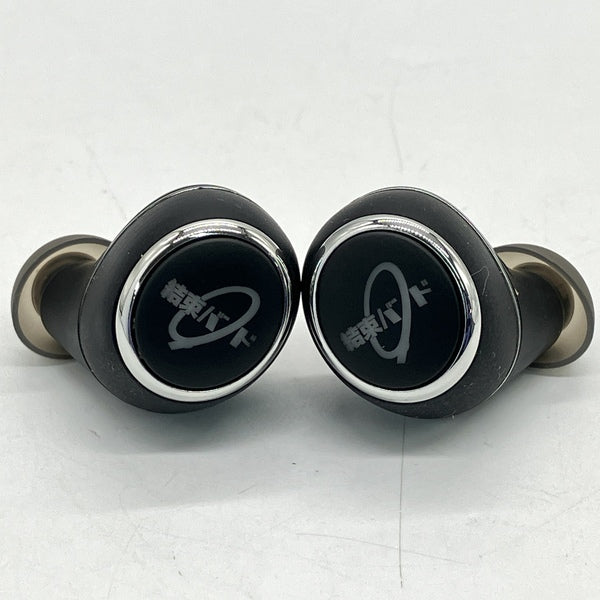 【中古】ANIMA AOW01 BTR ぼっち・ざ・ろっく！【名古屋】