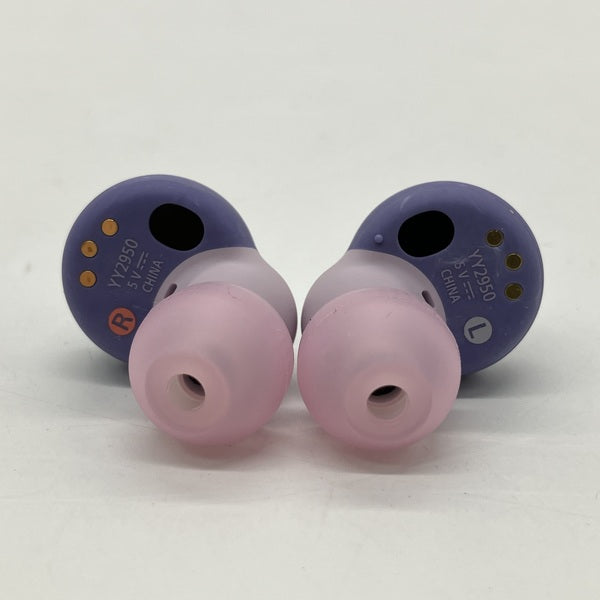 ワイヤレスイヤホン SONY LinkBuds S バイオレット