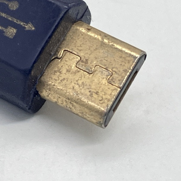 【中古】音楽伝送 A-microBｹｰﾌﾞﾙ USB2.0 1.2m 【DH-AMB12】【日本橋】