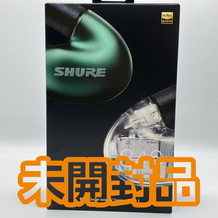 SHURE SE846 ジェイドグリーン　中古 SHURE SE846 (第2世代) SE846G2JD [ジェイドグリーン] 価格比較