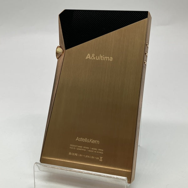 Astell&Kern 【中古】A&ultima SP2000 Copper 【AK-SP2000-CP