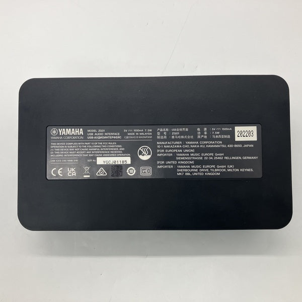 YAMAHA 【中古】ZG01【秋葉原】 – e☆イヤホン