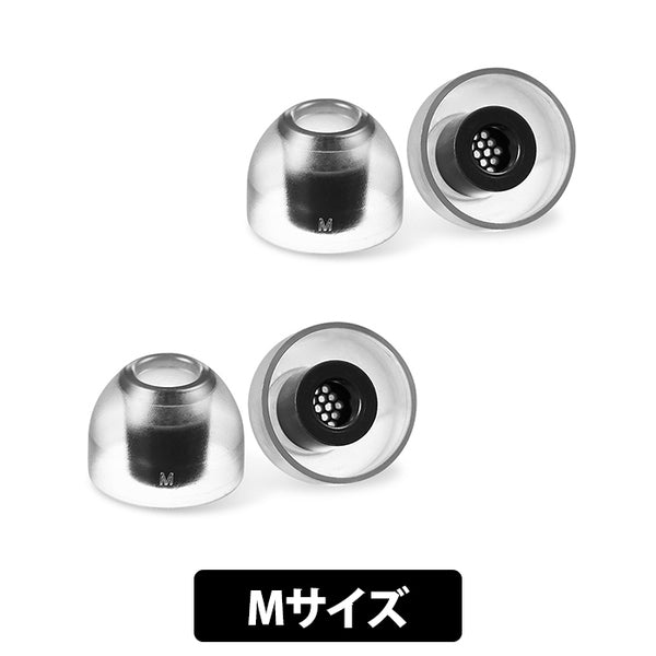 【アウトレット】SednaEarfit Crystal 2 Standard Mサイズ2ペア【AZL-CRYSTAL2-ST-M】