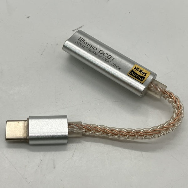 【中古】DC01【2.5mmバランス端子仕様】【日本橋】