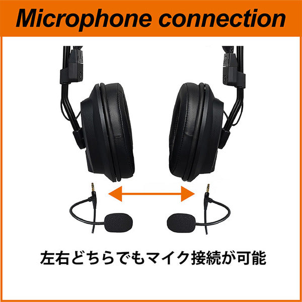 T50RPmk4g+ マイク用ケーブル付