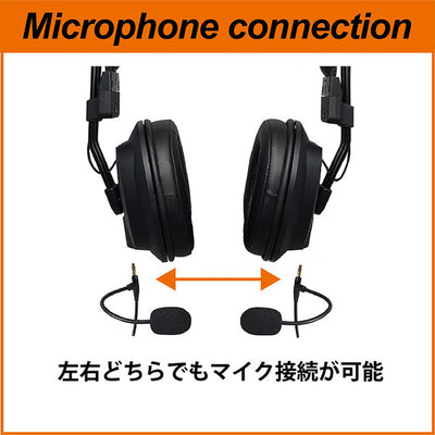 T50RPmk4g+ マイク用ケーブル付
