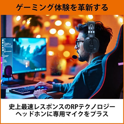 T50RPmk4g+ マイク用ケーブル付