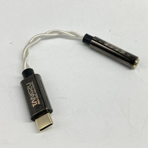 【中古】Yin Xiang Nang(銀香嚢)【仙台】