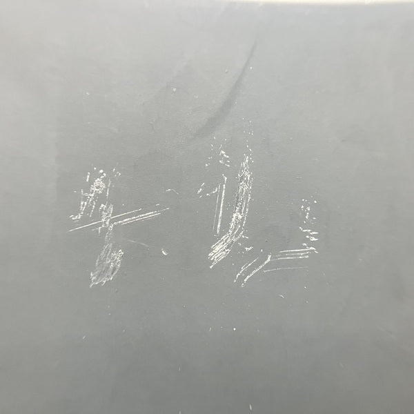 【中古】Creative MUVO mini【秋葉原】