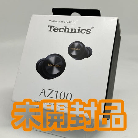 Technics 【中古】EAH-AZ100-K ブラック【日本橋】 – e☆イヤホン