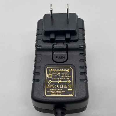 【中古】iPower2 5V 【SLP-IPOWER2-5】【秋葉原】