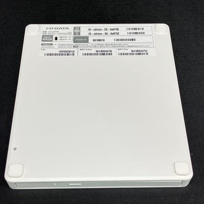 【中古】CDレコ6 ホワイト 【CD-6WW】【日本橋】