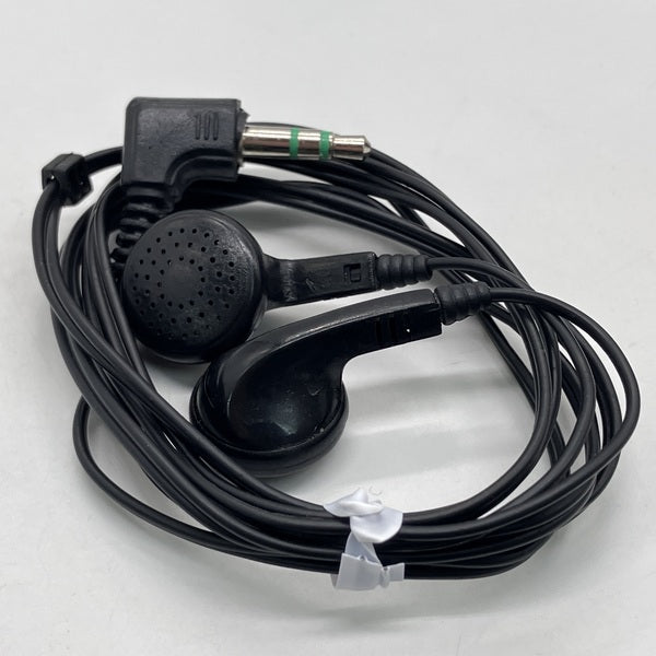 【中古】インナーイヤー型イヤホン【日本橋】