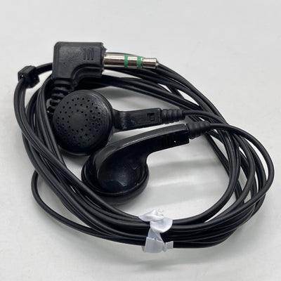 【中古】インナーイヤー型イヤホン【日本橋】
