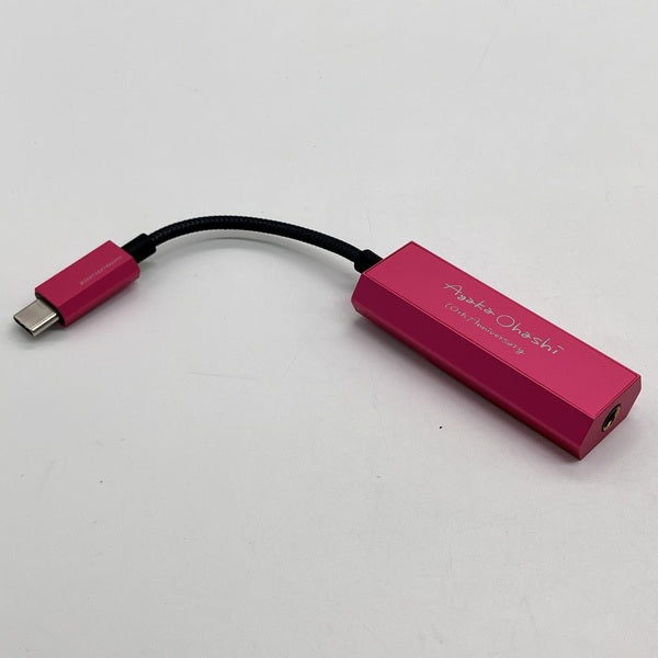 Astell&Kern 【中古】AK HC2 Ayaka Ohashi Edition 【IRV-AK-HC2