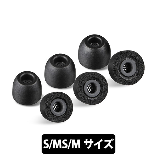 【アウトレット】SednaEarfit Foamax Standard イヤーピース S/MS/Mサイズ各1ペア 【AZL-FOAMAX-ST-SET-MS】