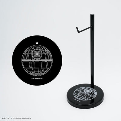 nwm ONE Star Wars edition