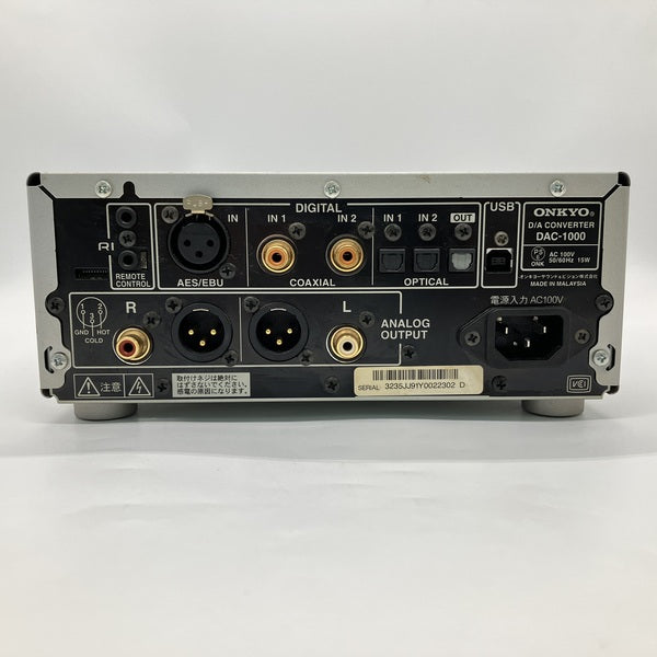【中古】DAC-1000(S)【日本橋】