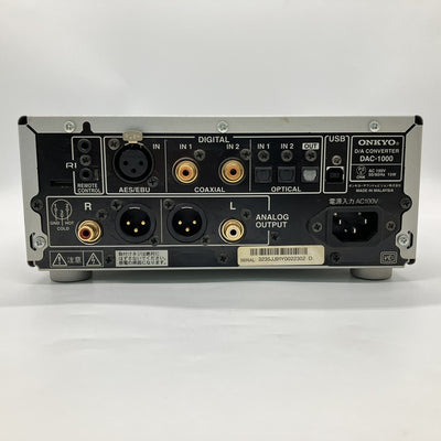 【中古】DAC-1000(S)【日本橋】