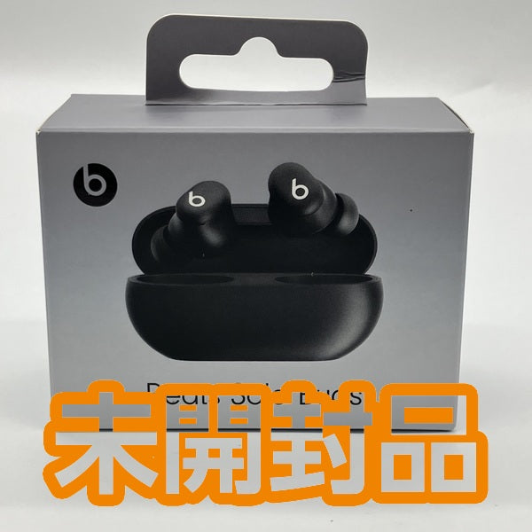 【中古】Beats Solo Buds マットブラック【秋葉原】
