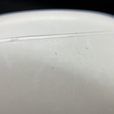 【中古】SEIWA SINC BTW10X（white）【日本橋】