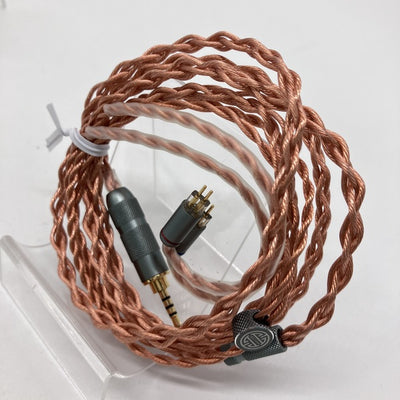 【中古】HAKUGEI rice litz 2pin 4.4mm cable【秋葉原】