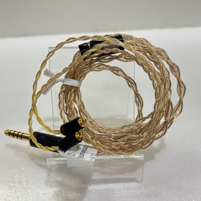 【中古】薦枕 (Komomakura) 4.4mm5極バランス-MMCX 【NLI-KMR】【名古屋】