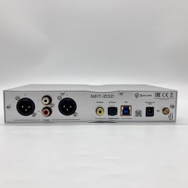 【中古】NEO iDSD【名古屋】