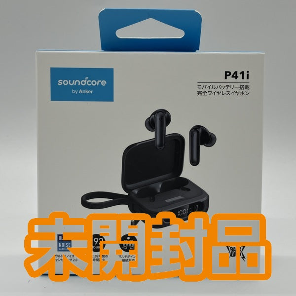【中古】Soundcore P41i ブラック【A3937N11】【名古屋】