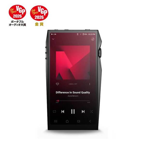 A&ultima SP4000【IRV-AK-SP4000】【～12/28まで！ 買い替えキャンペーン！】