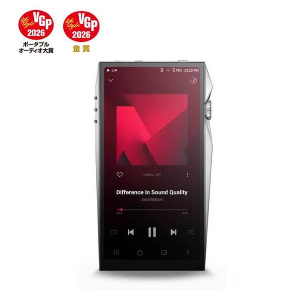 A&ultima SP4000【IRV-AK-SP4000】【～12/28まで！ 買い替えキャンペーン！】