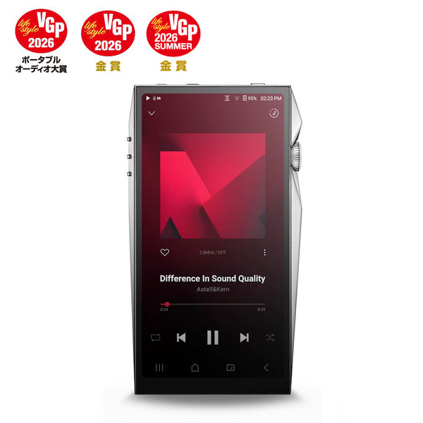 A&ultima SP4000【IRV-AK-SP4000】【 買取利用で30,000円OFF！～6/30まで！】
