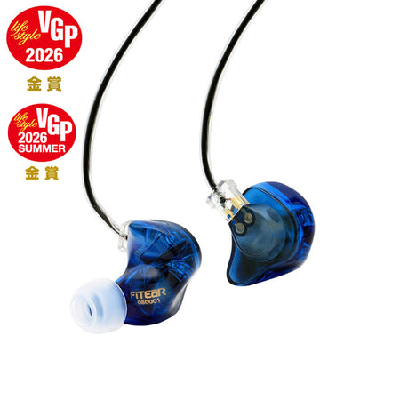 FitEar TG334 ユニバーサル 付属品完備 動作確認済 即発送 FitEar FitEar TG334 【FTE-FITEAR-TG334】 – e☆イヤホン