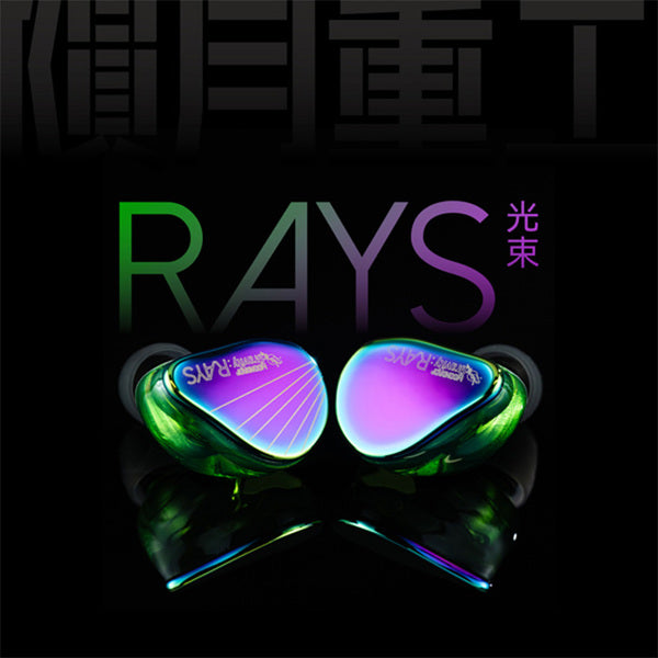 MoonDrop / 水月雨 Rays 水月雨 (MOONDROP) Rays 光束 – e☆イヤホン