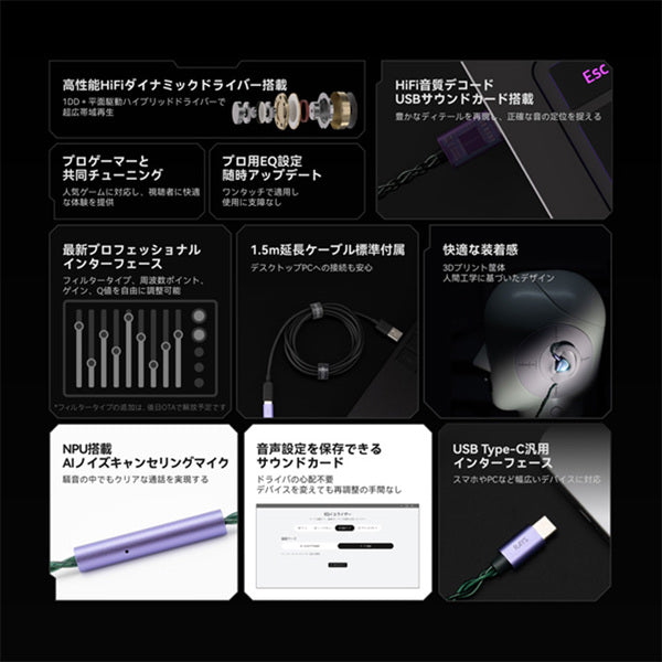 水月雨 Moondrop RAYS - 光束 水月雨 (MOONDROP) Rays 光束 – e☆イヤホン