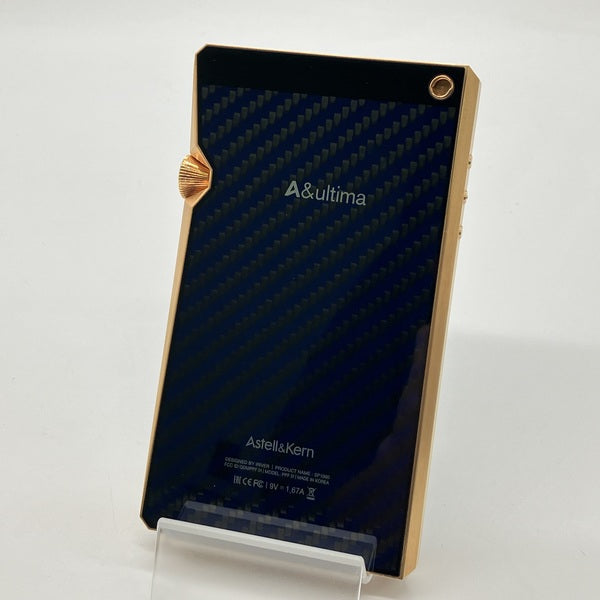 【中古】A&ultima SP1000 Copper 【AK-SP1000-CP】【日本橋】