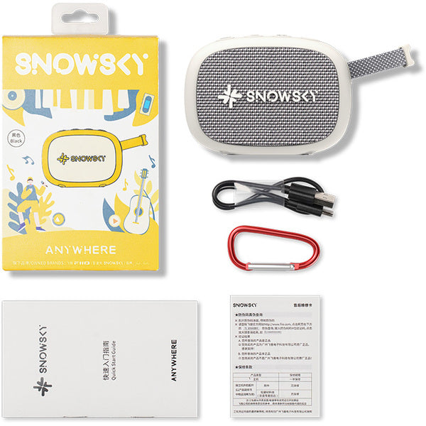 Snowsky ANYWHERE【FIO-SSANYWHERE】