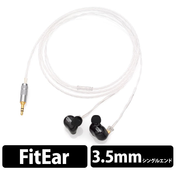 SXC24IEM FOR FITEAR