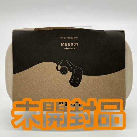 新品】nwm ヌーム 完全ワイヤレス イヤホン MBE001 ダーク 新品】nwm ヌーム 完全ワイヤレス イヤホン MBE001 ダーク