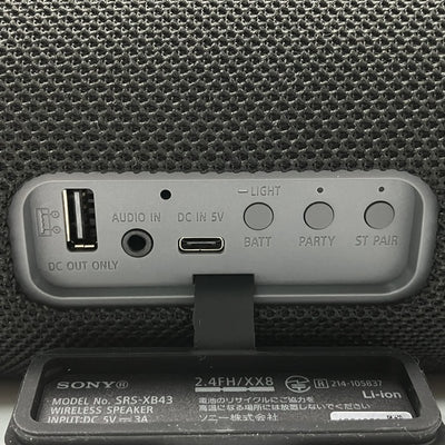 【中古】SRS-XB43 BC ブラック【日本橋】