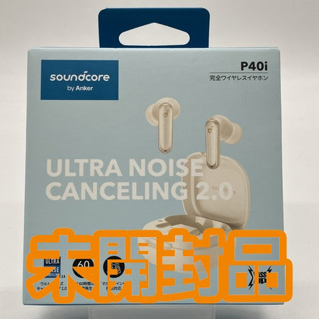 ワイヤレスイヤホン Soundcore P40i White A3955N21 Anker 完全ワイヤレスイヤホン Soundcore P40i A3955N21 オフ