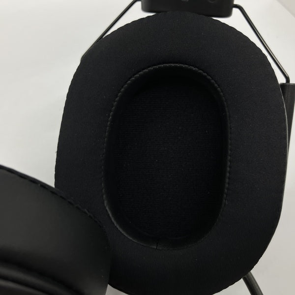 【中古】BlackShark V2 HyperSpeed 【RZ04-04960100-R3M1】【秋葉原】