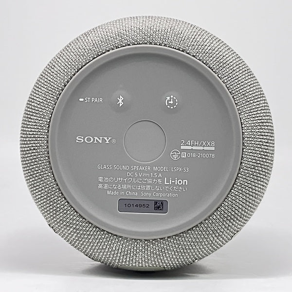 【中古】LSPX-S3【秋葉原】