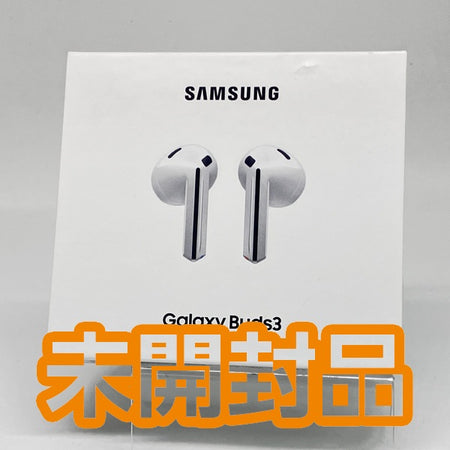Galaxy 【中古】Galaxy Buds3 ホワイト 【SM-R530NZWAXJP