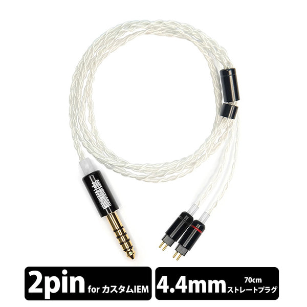 MORPHEUS (モルフェウス) 4.4mm5極バランス/カスタムIEM2pin