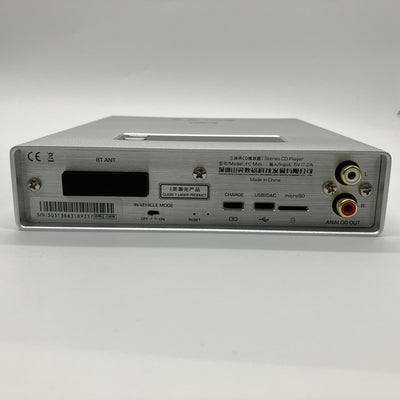 【中古】EC Mini シルバー