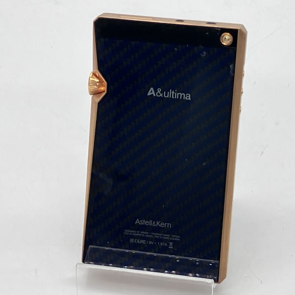 【中古】A&ultima SP1000 Copper 【AK-SP1000-CP】【秋葉原】