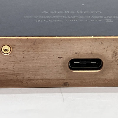 【中古】A&ultima SP1000 Copper 【AK-SP1000-CP】【秋葉原】