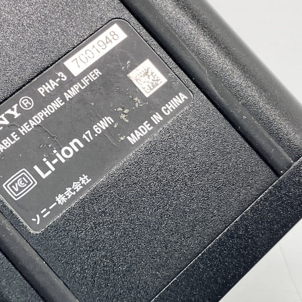 【中古】PHA-3【名古屋】